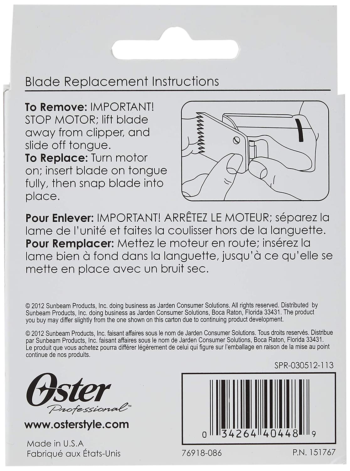 OSTER DETACHABLE CLIPPER BLADE SIZE #1